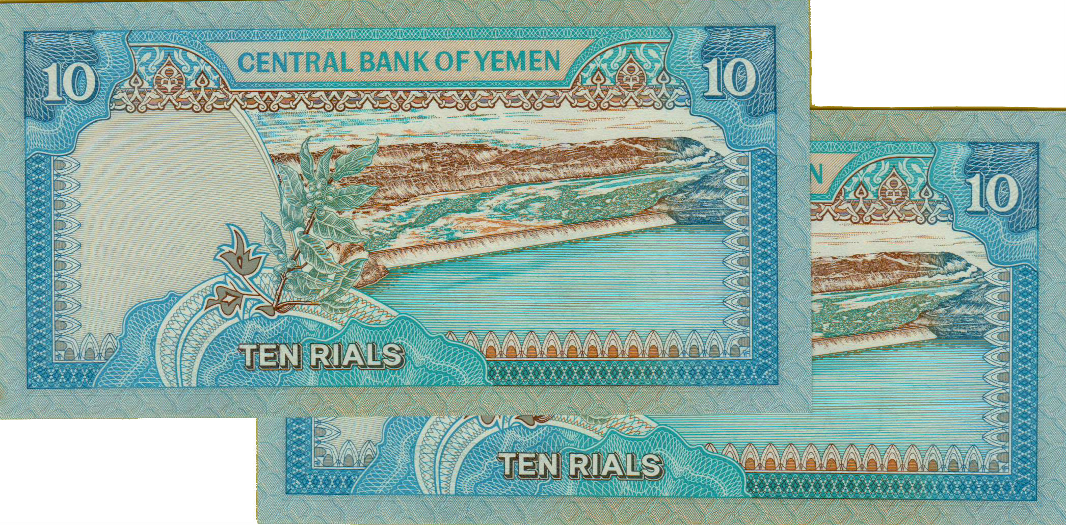 Yemen 10 1990 UNC P-23/a [Sequence]
